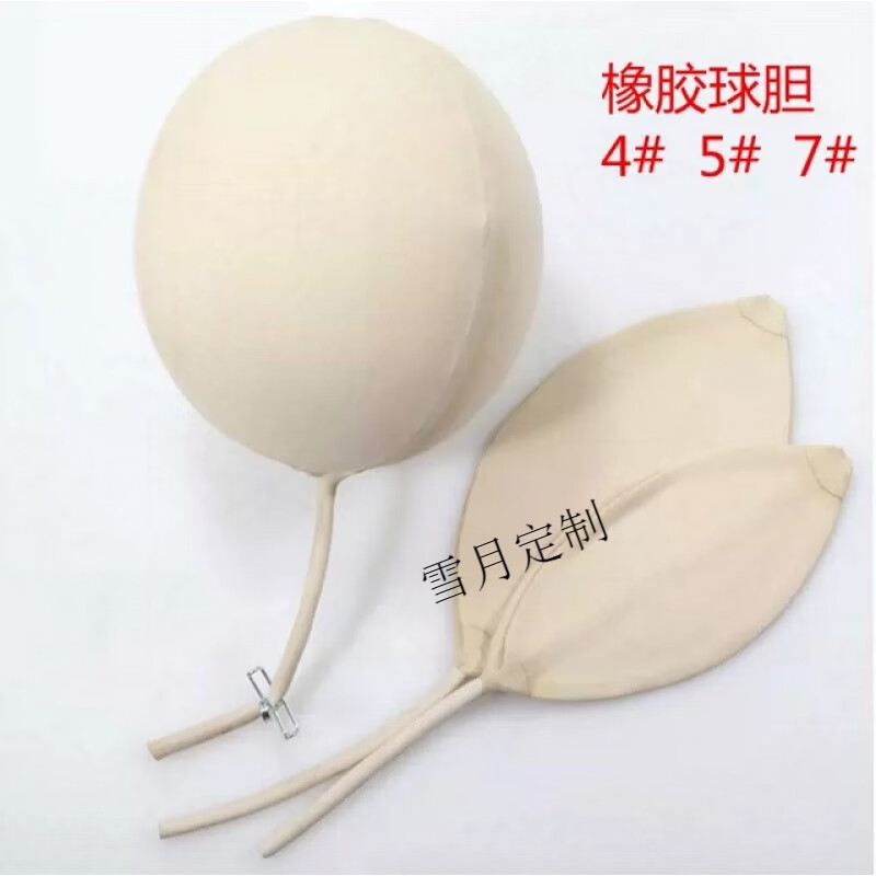 实验室高精度气体采样的关键工具 橡胶球胆气囊的优点与应用解析